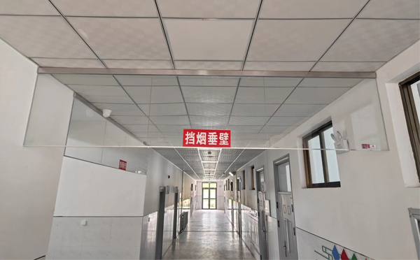 巴音郭楞挡烟垂壁安装高度标准详解|适应不同场所的防火需求